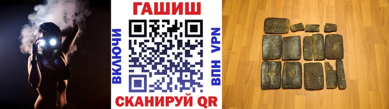 хочу наркоту  Йошкар-Ола  ГАШ Изолятор 