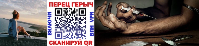 Героин Афган  кракен ONION  Йошкар-Ола 