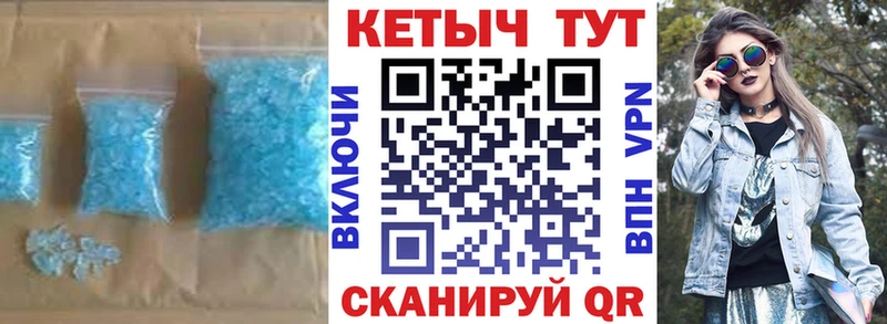 КЕТАМИН ketamine  наркошоп  Йошкар-Ола 