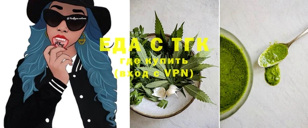 метамфетамин Баксан
