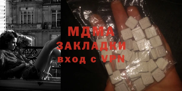 прущие крисы Аркадак