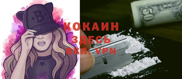 прущие крисы Аркадак