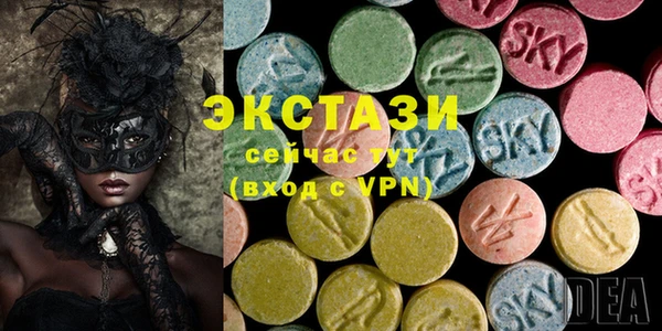 метамфетамин Баксан