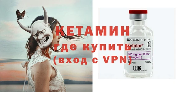 прущие крисы Аркадак