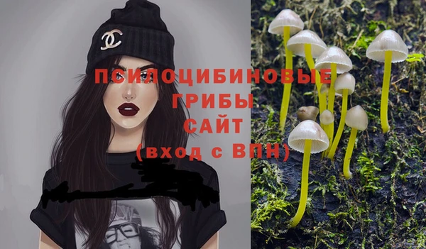 метамфетамин Баксан