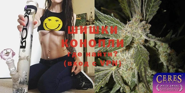 героин Армянск