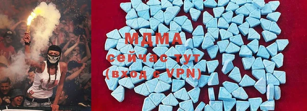 метамфетамин Баксан