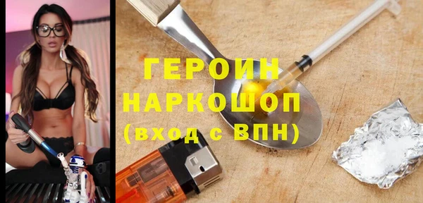 метамфетамин Баксан