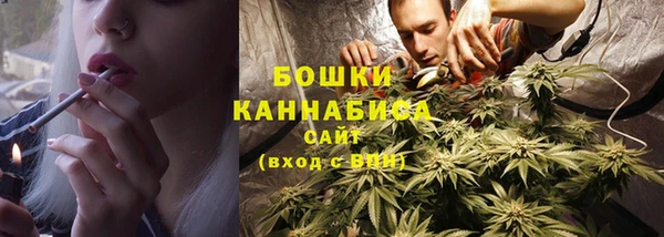 метамфетамин Баксан