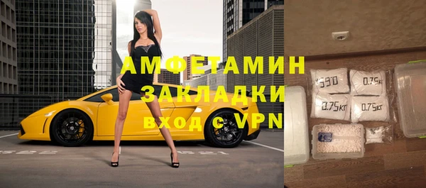 прущие крисы Аркадак