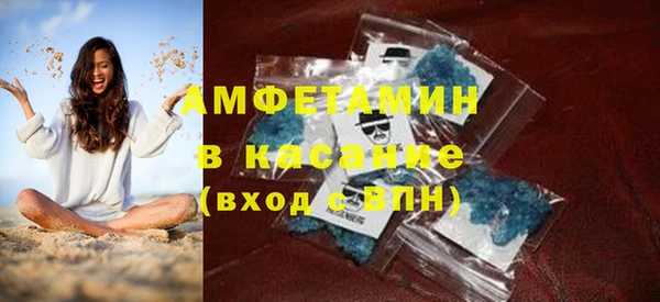 героин Армянск