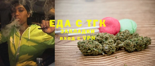 героин Армянск