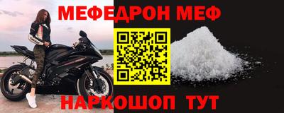 ECSTASY Гагарин
