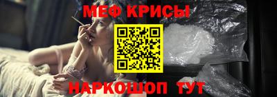 ECSTASY Гагарин