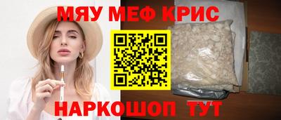 тгк Гатчина