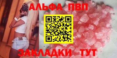 тгк Гатчина