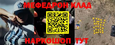 тгк Гатчина