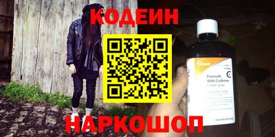 мяу мяу мука Гай