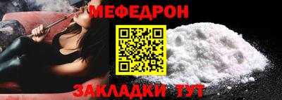 ECSTASY Гагарин