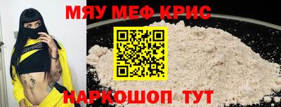 ECSTASY Гагарин