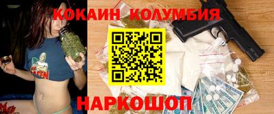 мяу мяу мука Гай