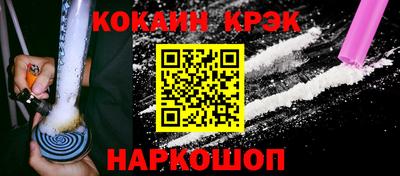 тгк Гатчина