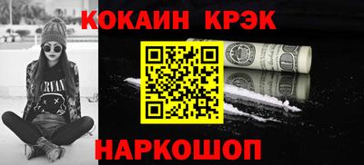тгк Гатчина