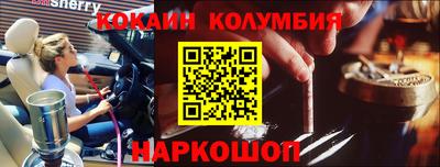 тгк Гатчина