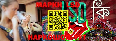 тгк Гатчина