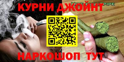 мяу мяу мука Гай