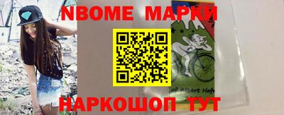 мяу мяу мука Гай