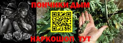 мяу мяу мука Гай