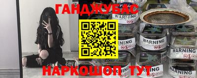 тгк Гатчина