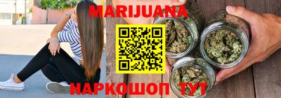 тгк Гатчина