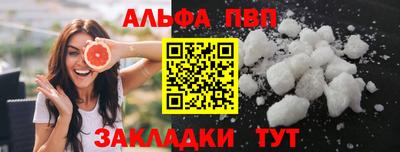 ECSTASY Гагарин