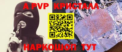 тгк Гатчина