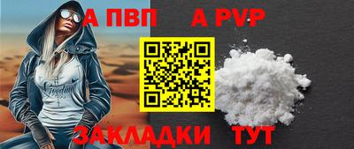 тгк Гатчина