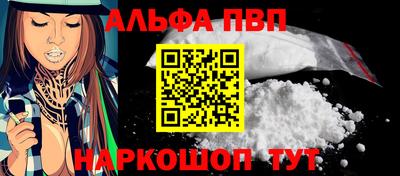 тгк Гатчина