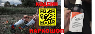 мяу мяу мука Гай