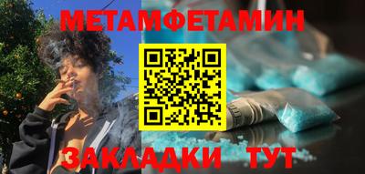 ECSTASY Гагарин