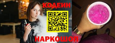 мяу мяу мука Гай