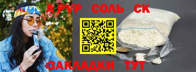 мяу мяу мука Гай