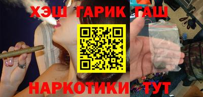 тгк Гатчина