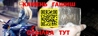 тгк Гатчина