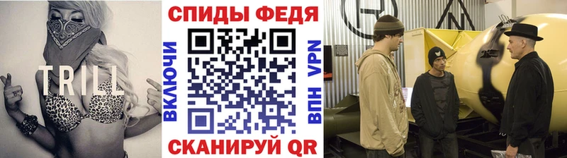 Метамфетамин Декстрометамфетамин 99.9%  где купить   Йошкар-Ола 